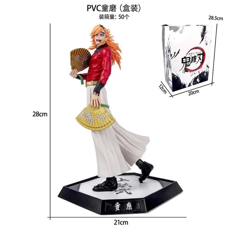 Douma premium action Figure