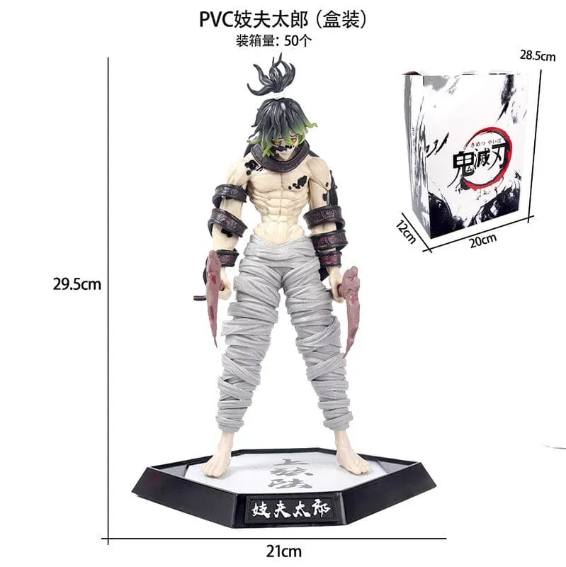 Gyutaro Premium Action Figure