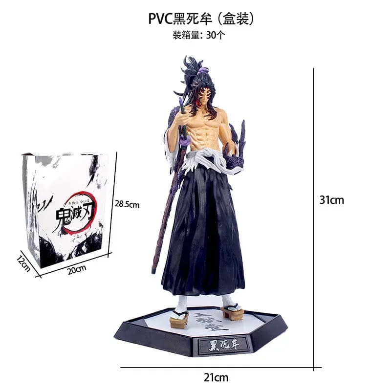 Kokushibo Premium action Figure