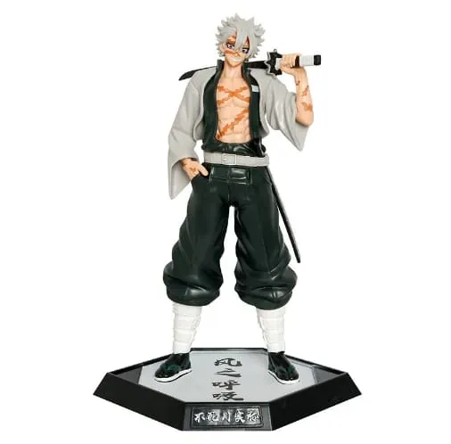 Sanemi Premium action Figure
